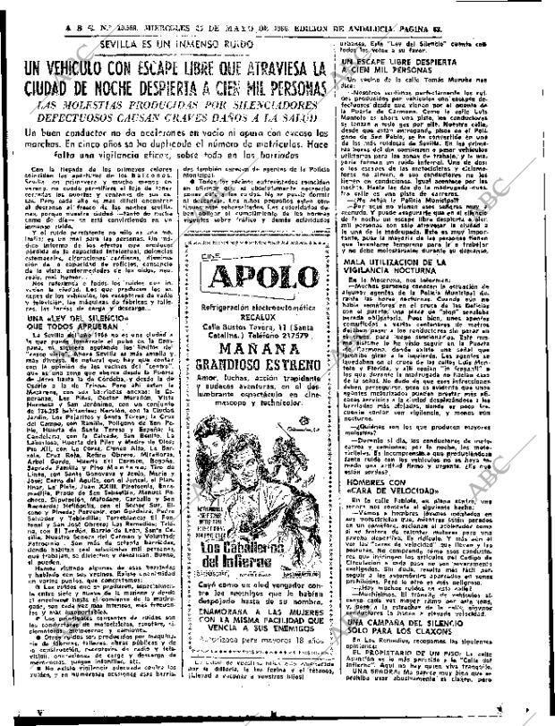 ABC SEVILLA 25-05-1966 página 63