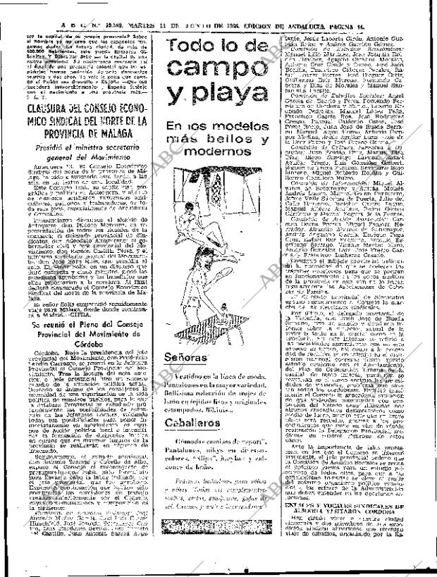ABC SEVILLA 14-06-1966 página 42