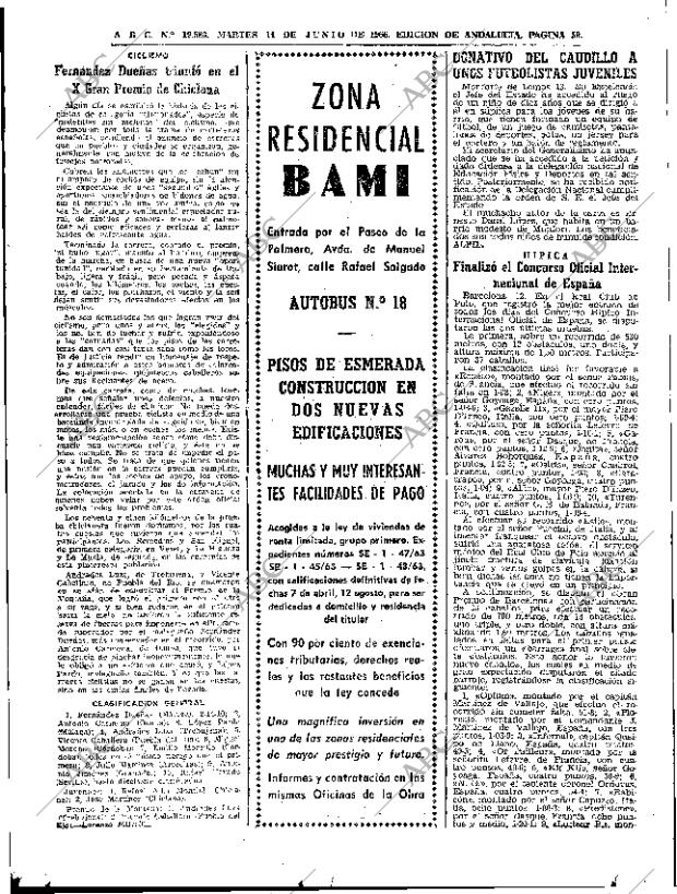 ABC SEVILLA 14-06-1966 página 57