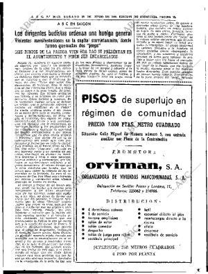 ABC SEVILLA 18-06-1966 página 31
