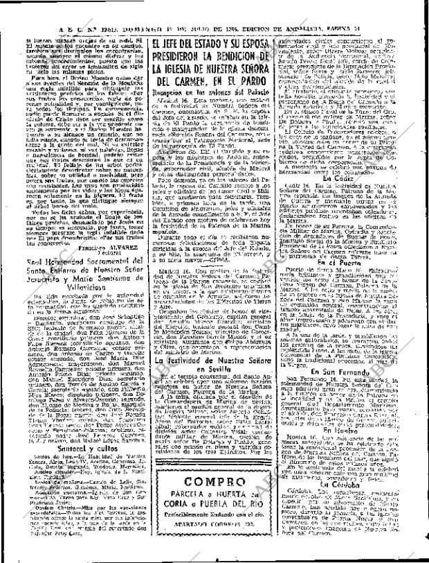 ABC SEVILLA 17-07-1966 página 74