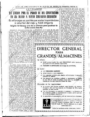 ABC SEVILLA 23-07-1966 página 33