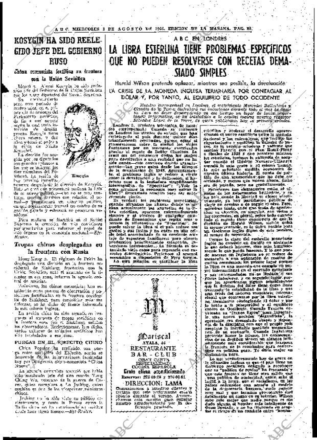 ABC MADRID 03-08-1966 página 29