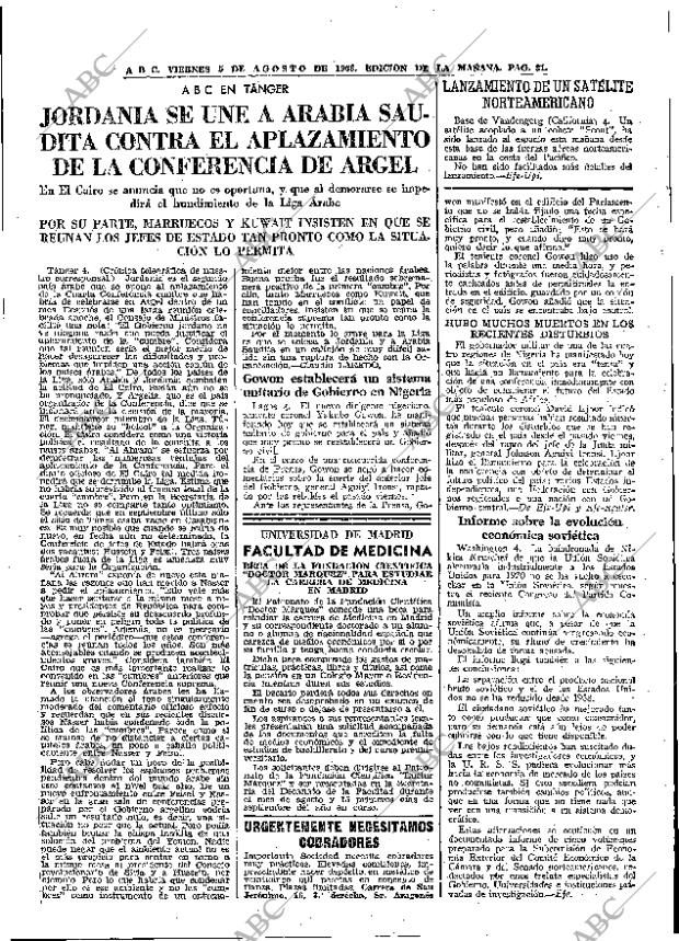 ABC MADRID 05-08-1966 página 31