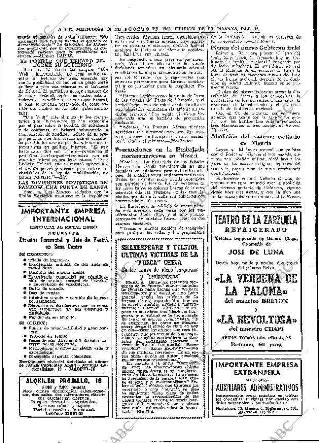 ABC MADRID 10-08-1966 página 32