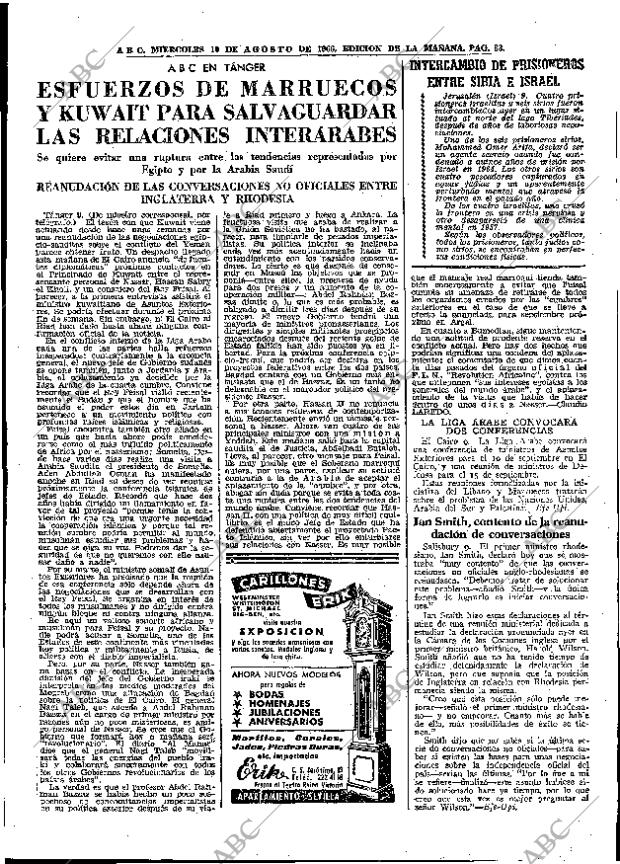 ABC MADRID 10-08-1966 página 33