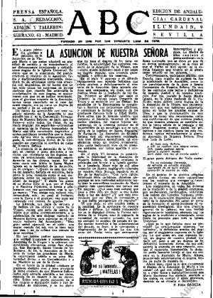 ABC MADRID 14-08-1966 página 3