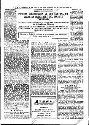 ABC MADRID 14-08-1966 página 59