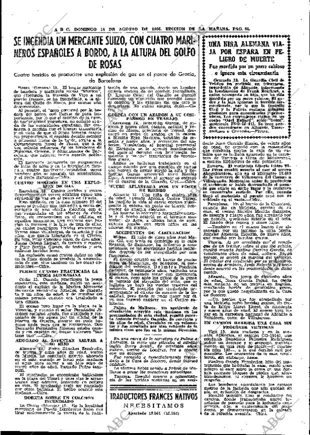 ABC MADRID 14-08-1966 página 61