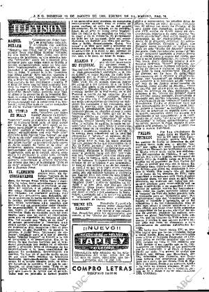 ABC MADRID 14-08-1966 página 76