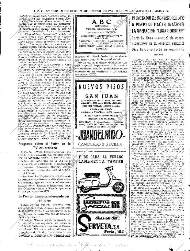 ABC SEVILLA 17-08-1966 página 16