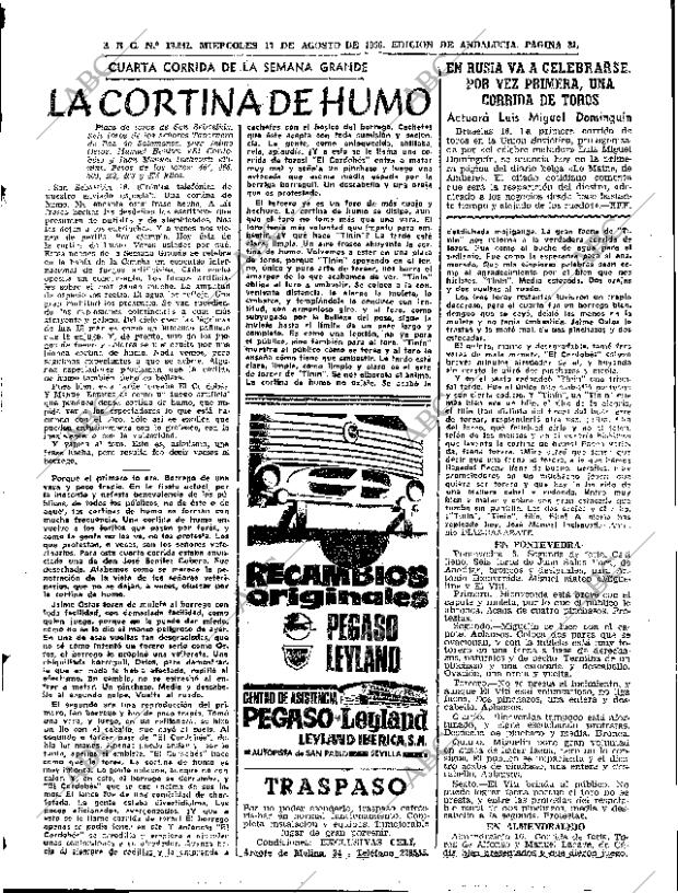 ABC SEVILLA 17-08-1966 página 31
