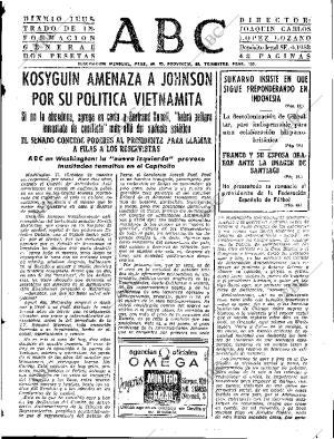 ABC SEVILLA 18-08-1966 página 15