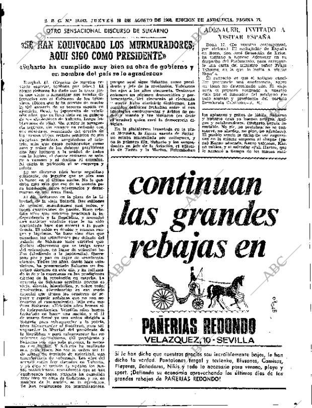 ABC SEVILLA 18-08-1966 página 17