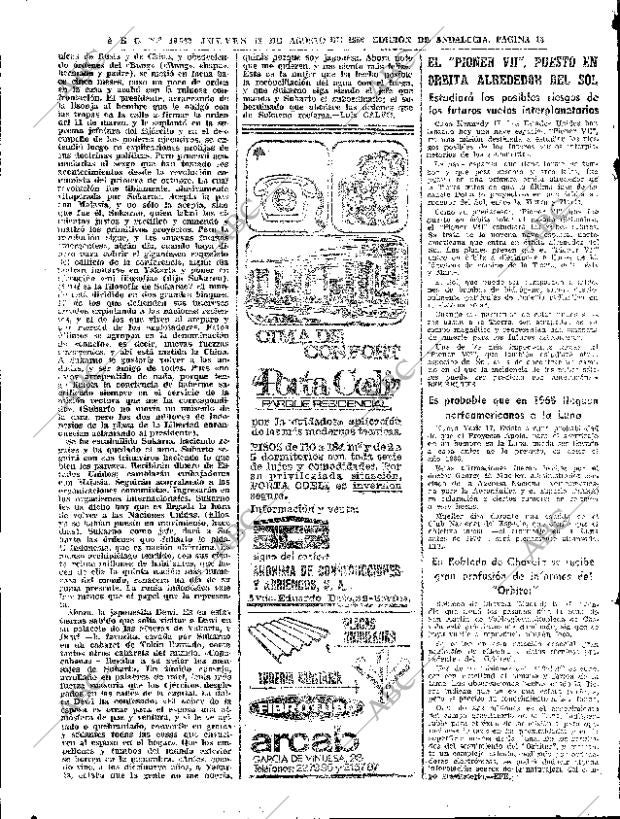 ABC SEVILLA 18-08-1966 página 18