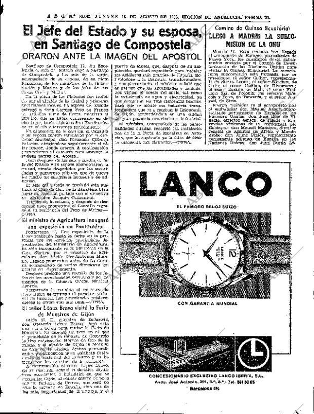 ABC SEVILLA 18-08-1966 página 21