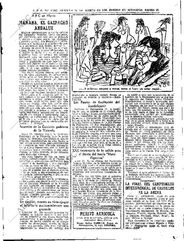 ABC SEVILLA 18-08-1966 página 27