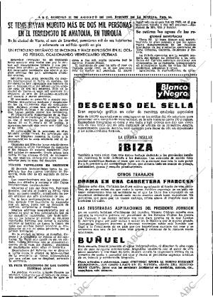 ABC MADRID 21-08-1966 página 55