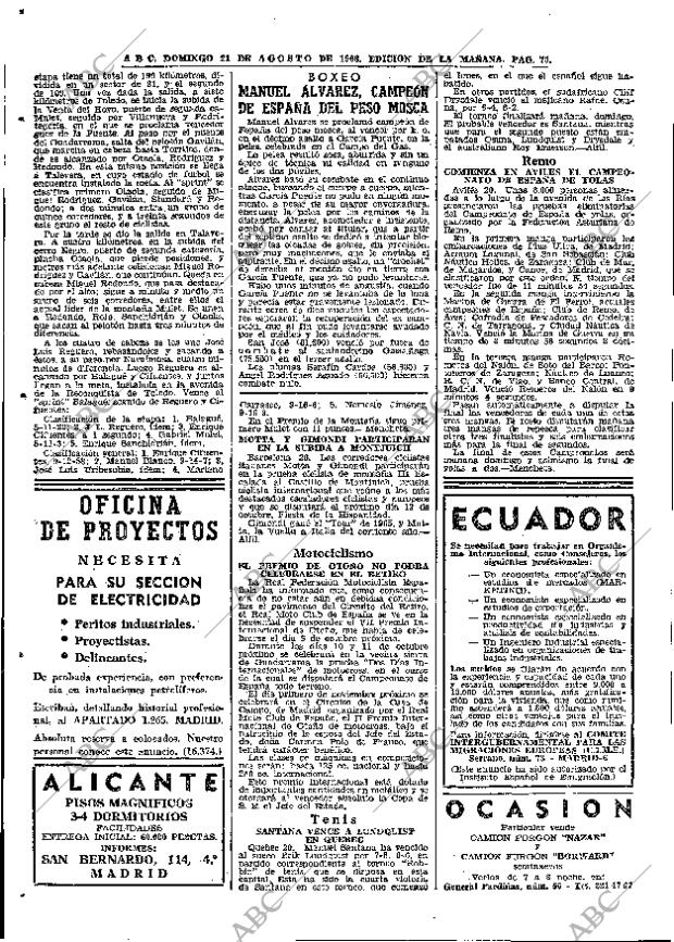 ABC MADRID 21-08-1966 página 76