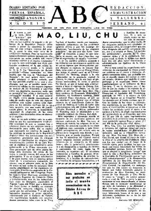 ABC MADRID 25-08-1966 página 3