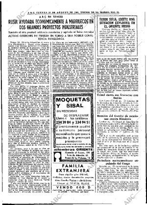 ABC MADRID 25-08-1966 página 31