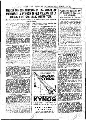 ABC MADRID 25-08-1966 página 35