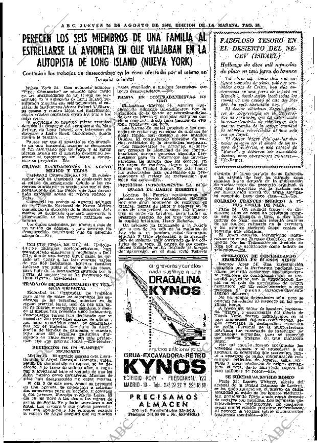 ABC MADRID 25-08-1966 página 35