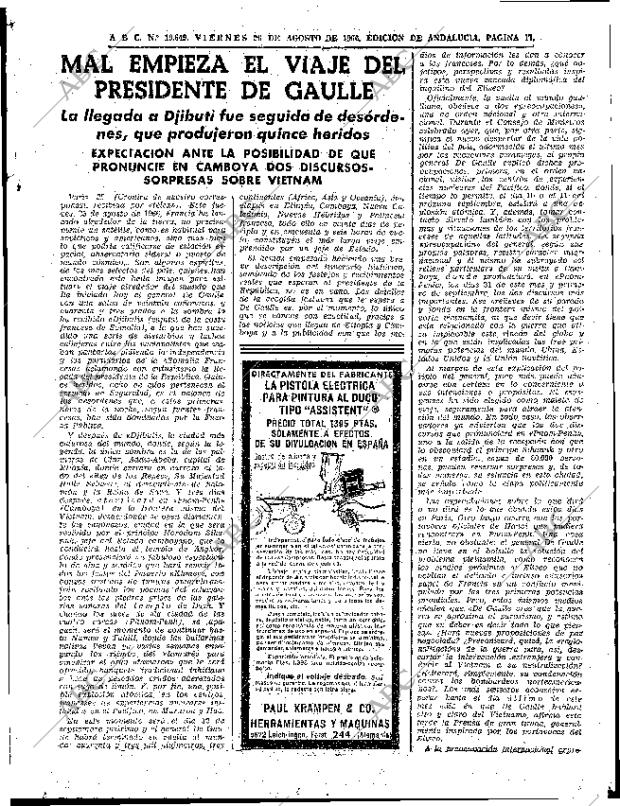 ABC SEVILLA 26-08-1966 página 17
