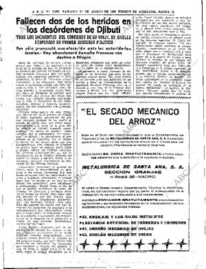 ABC SEVILLA 27-08-1966 página 17