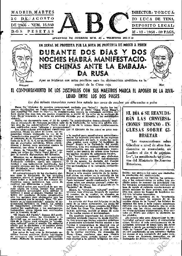 ABC MADRID 30-08-1966 página 23