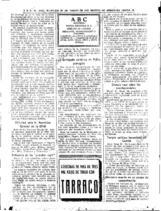 ABC SEVILLA 30-08-1966 página 16