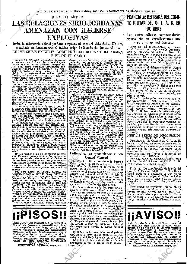 ABC MADRID 15-09-1966 página 33