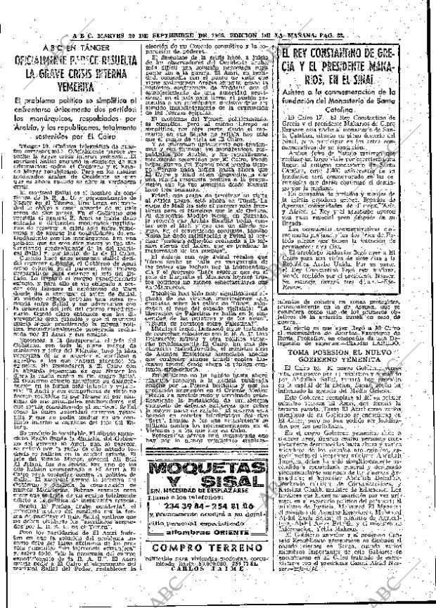 ABC MADRID 20-09-1966 página 33