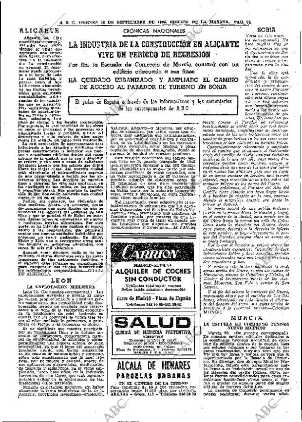 ABC MADRID 23-09-1966 página 51