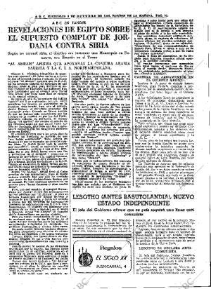 ABC MADRID 05-10-1966 página 51