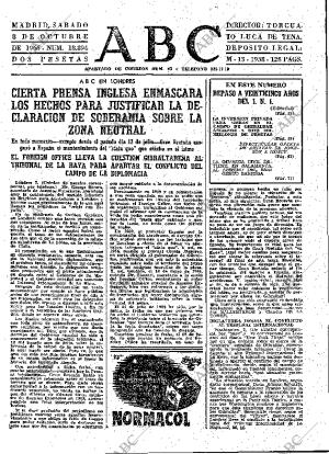 ABC MADRID 08-10-1966 página 55