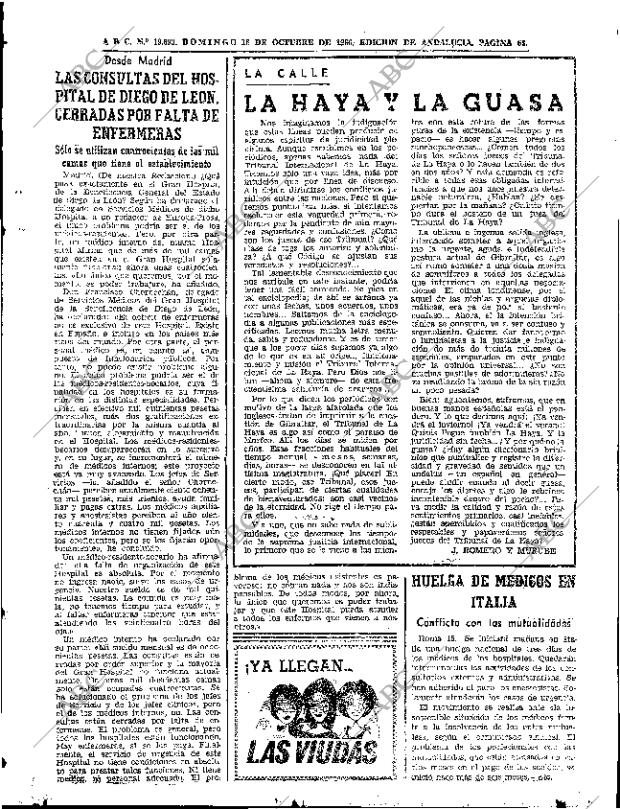 ABC SEVILLA 16-10-1966 página 63