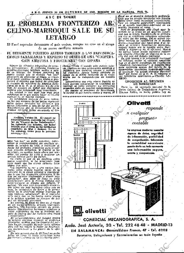 ABC MADRID 20-10-1966 página 71