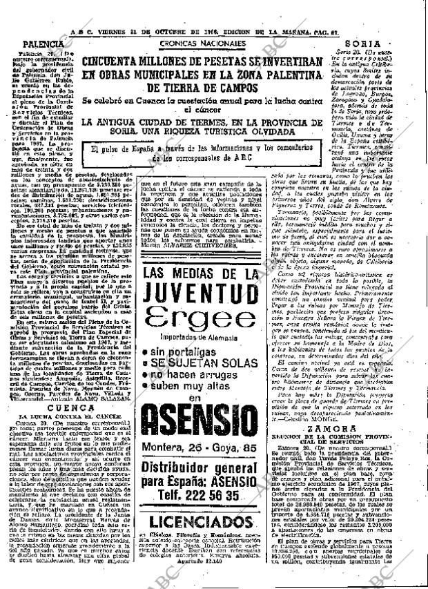 ABC MADRID 21-10-1966 página 87