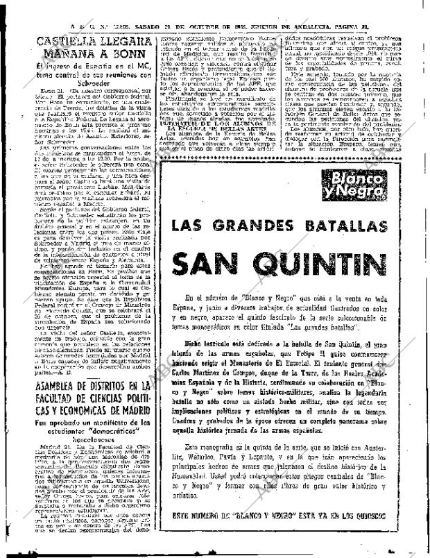 ABC SEVILLA 22-10-1966 página 39