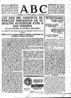 ABC MADRID 26-10-1966 página 39