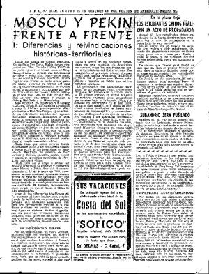 ABC SEVILLA 27-10-1966 página 35