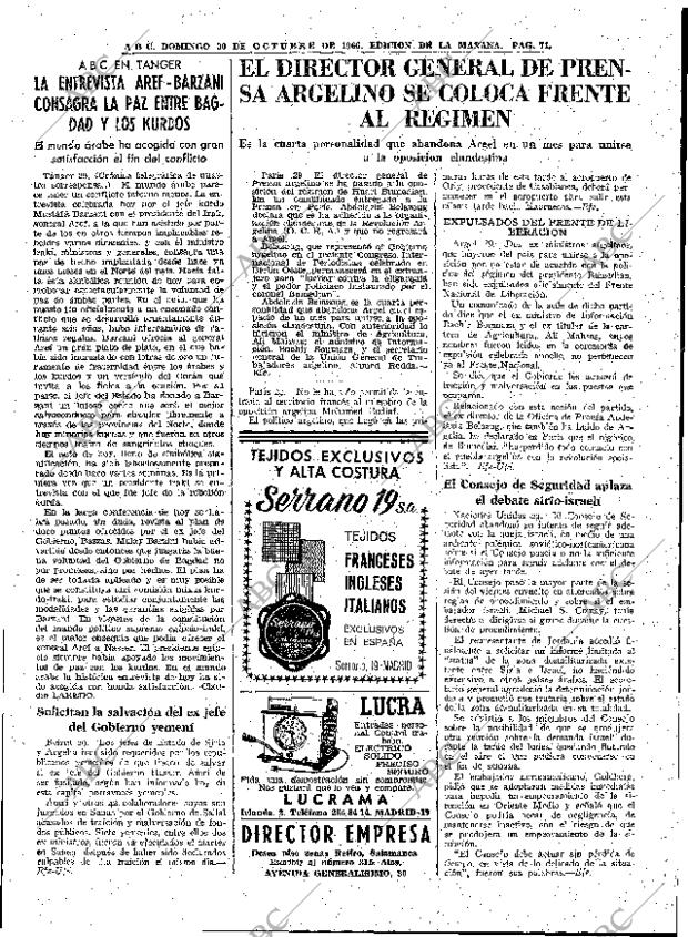 ABC MADRID 30-10-1966 página 71