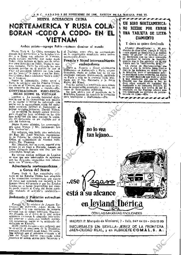 ABC MADRID 05-11-1966 página 67