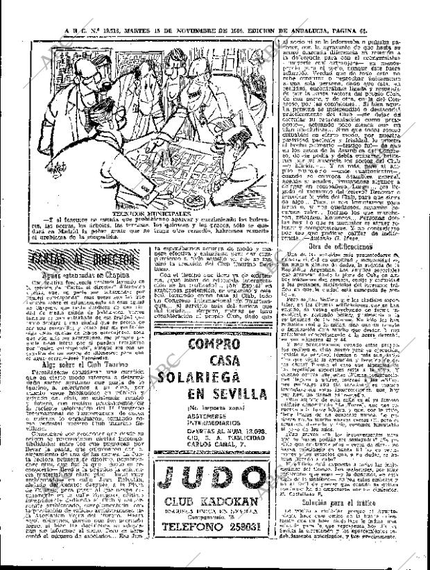 ABC SEVILLA 15-11-1966 página 61