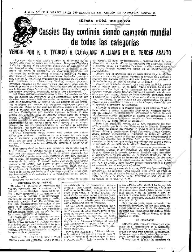 ABC SEVILLA 15-11-1966 página 77