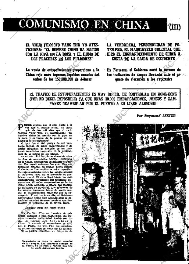 ABC MADRID 16-11-1966 página 33