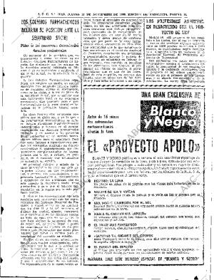 ABC SEVILLA 17-11-1966 página 41