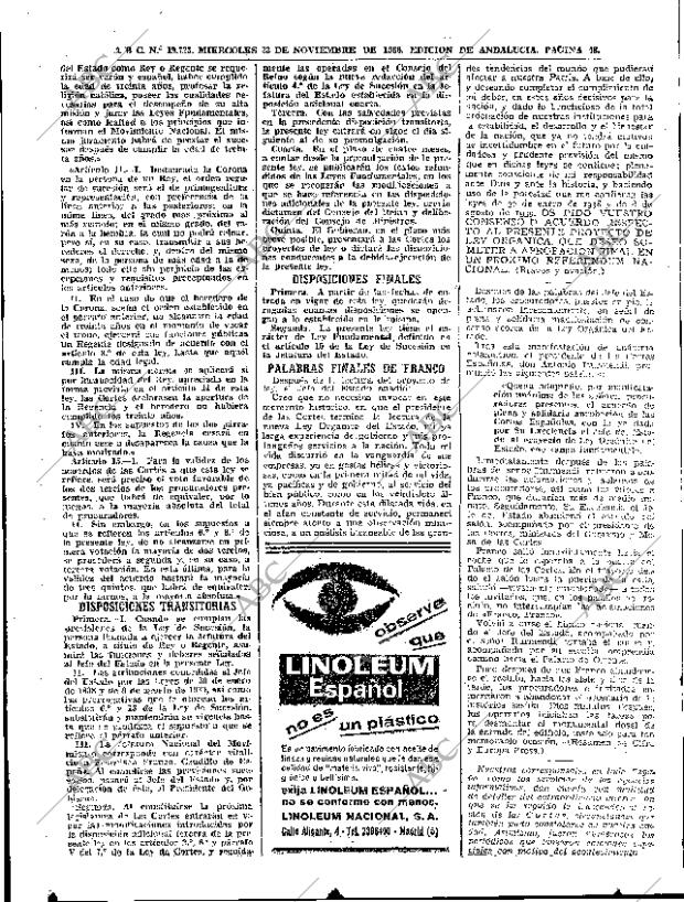 ABC SEVILLA 23-11-1966 página 48