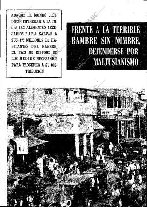 ABC MADRID 02-12-1966 página 32